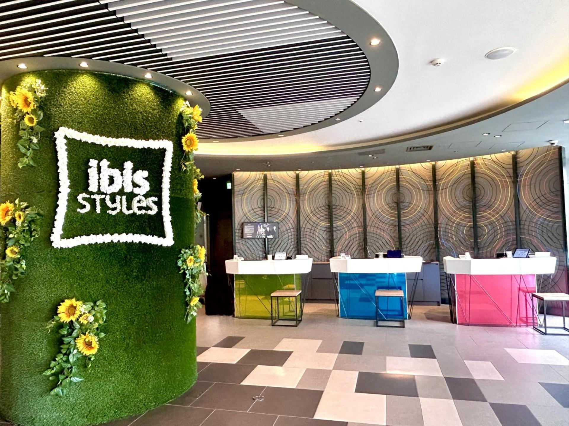 Hotel Ibis Styles Tokyo Bay 3*