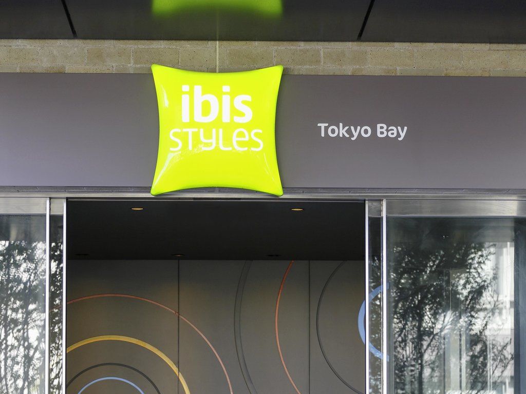イビススタイルズ東京ベイ ホテル